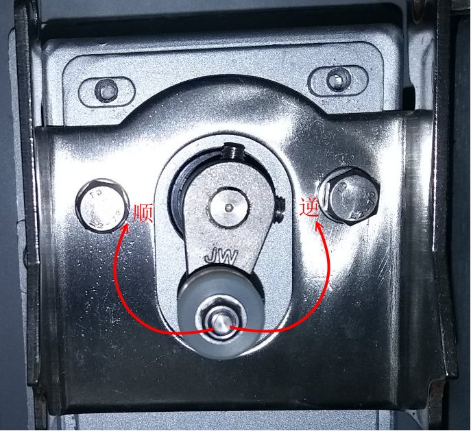 Adjust the parameter of motor of multihead weigher 8