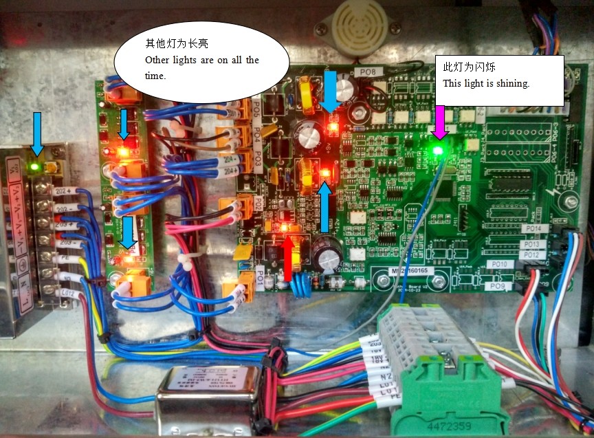 The method of maintaining main board’s power 1