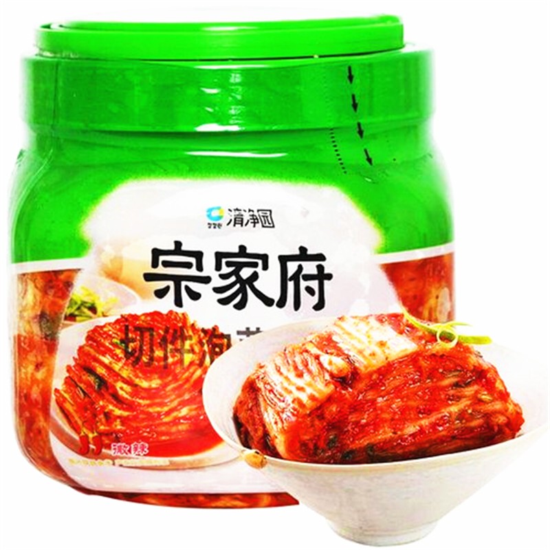 Automatic weighing Korean Kimchi pickle bottle packing line 3