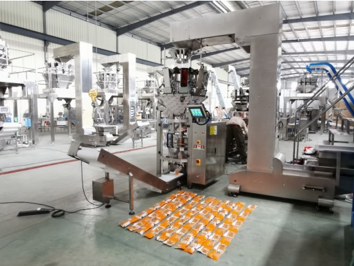 Smartweigh multihead weigher