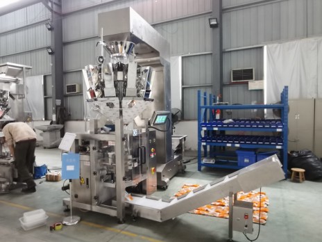 Smartweigh 75g snack packing line