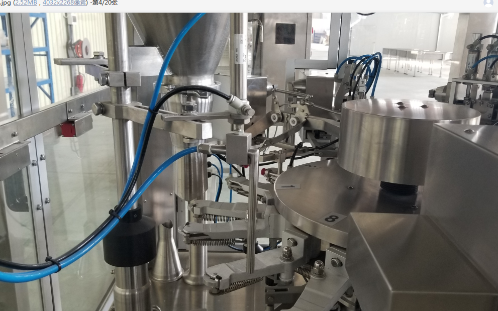 How does the pouch packing machine work? What is the benefit to choose smartweigh premade pouch packing machine? 7