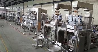  Smartweigh Pack Array bildo238