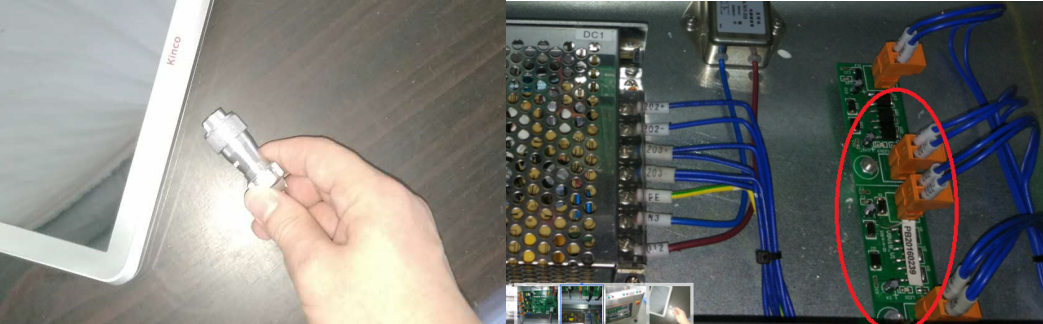 How to solve failure of touch screen-12 head linear weigher 11