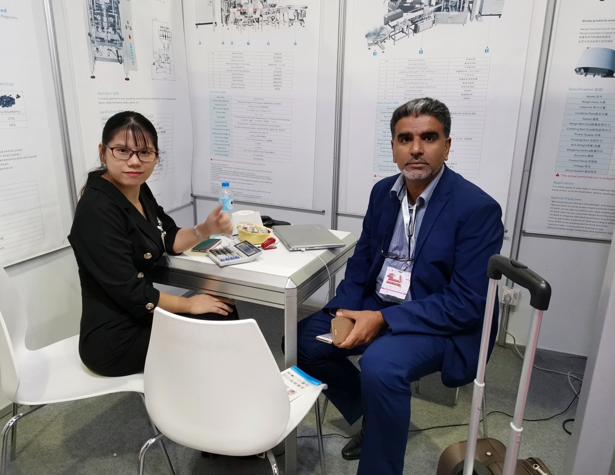 ਸਮਾਰਟਵੇਅ ਪ੍ਰਦਰਸ਼ਨੀਆਂ-2019 5