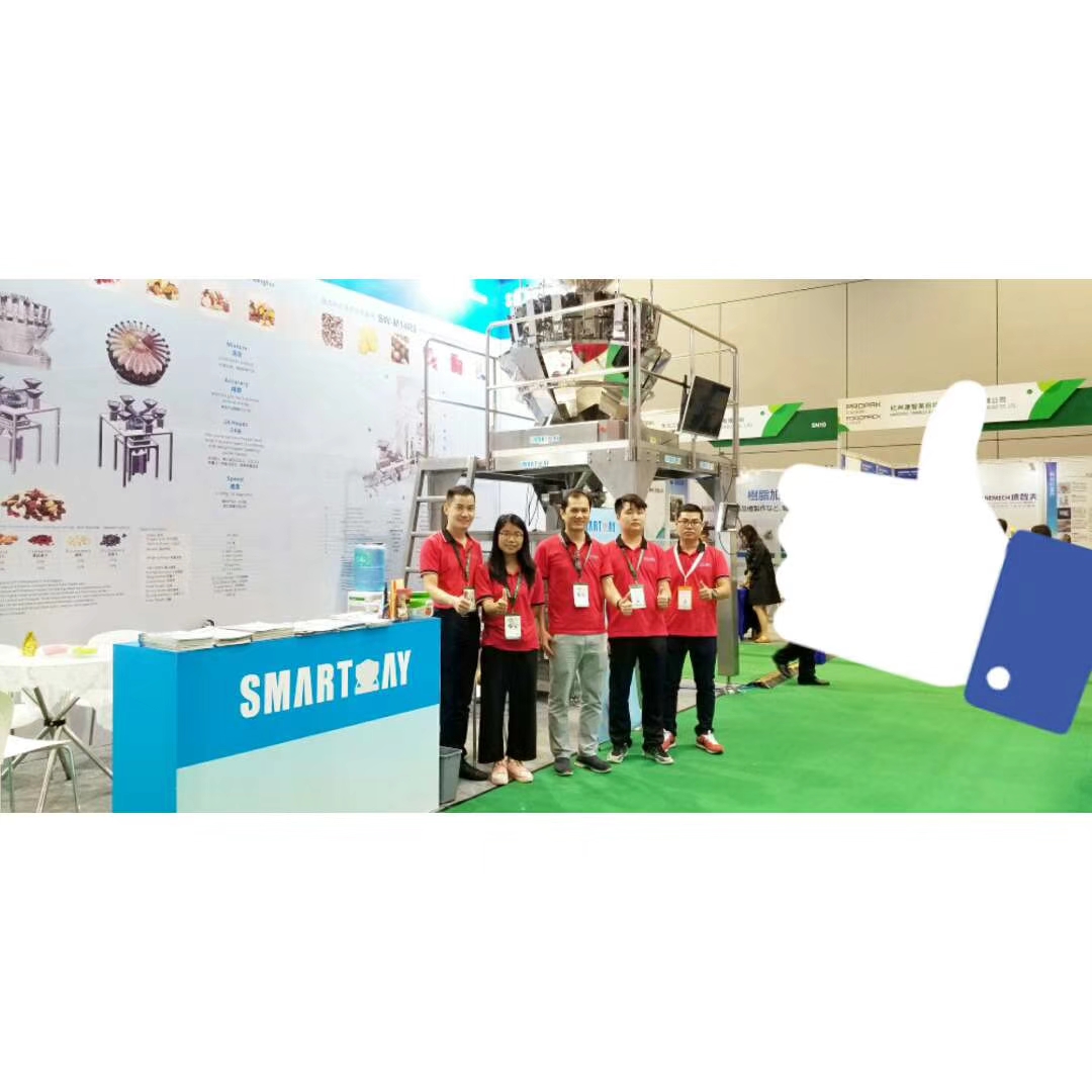 ਸਮਾਰਟਵੇਅ ਪ੍ਰਦਰਸ਼ਨੀਆਂ-2019 3