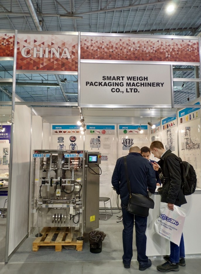 ਸਮਾਰਟਵੇਅ ਪ੍ਰਦਰਸ਼ਨੀਆਂ-2019 4