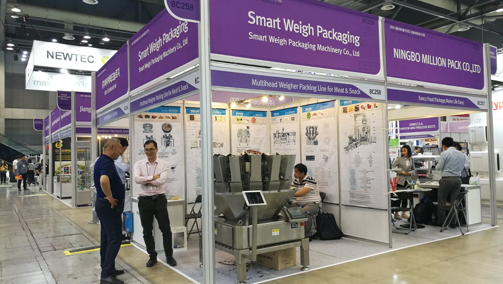 ਸਮਾਰਟਵੇਅ ਪ੍ਰਦਰਸ਼ਨੀਆਂ-2019 2