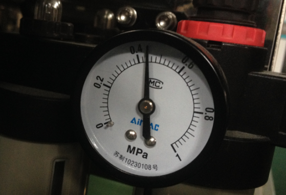 Jak vyřešit problém, kdy kombinovaný detektor kovů a kontrolní váha nedokážou detekovat kov 1