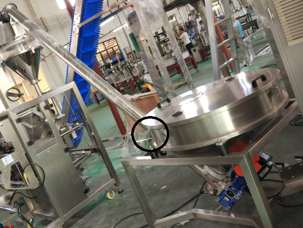 ਪੇਚ ਇੰਸਟਾਲੇਸ਼ਨ ਨਿਰਦੇਸ਼ 2