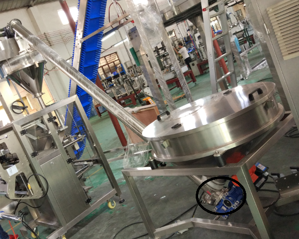 ਪੇਚ ਇੰਸਟਾਲੇਸ਼ਨ ਨਿਰਦੇਸ਼ 1