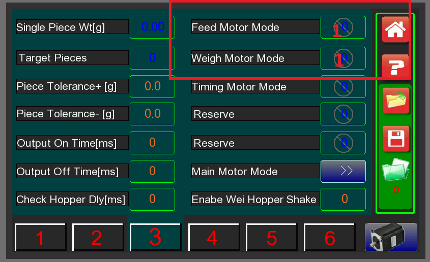 Indlela yokushintsha isivinini senjini yokulinganisa amakhanda amaningi 1