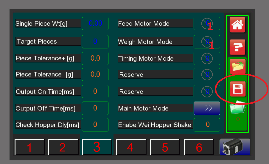 Indlela yokushintsha isivinini senjini yokulinganisa amakhanda amaningi 2