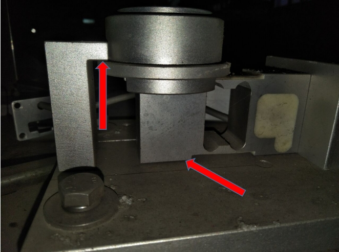 Cara menggantikan penimbang pemeriksaan sensor 8