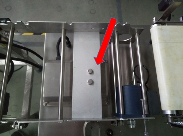 Cara menggantikan penimbang pemeriksaan sensor 3