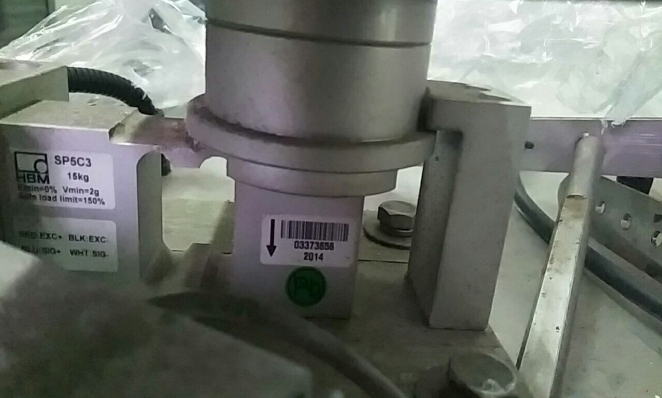 Cara menggantikan penimbang pemeriksaan sensor 9