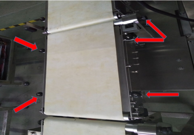 Cara menggantikan penimbang pemeriksaan sensor 1