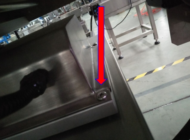 Cara menggantikan penimbang pemeriksaan sensor 4