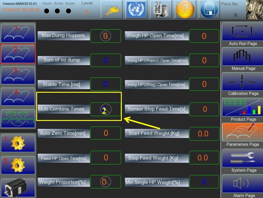 मल्टीहेड वेजर-टच स्क्रीनमध्ये मल्टी वेज कसे सेट करायचे 3