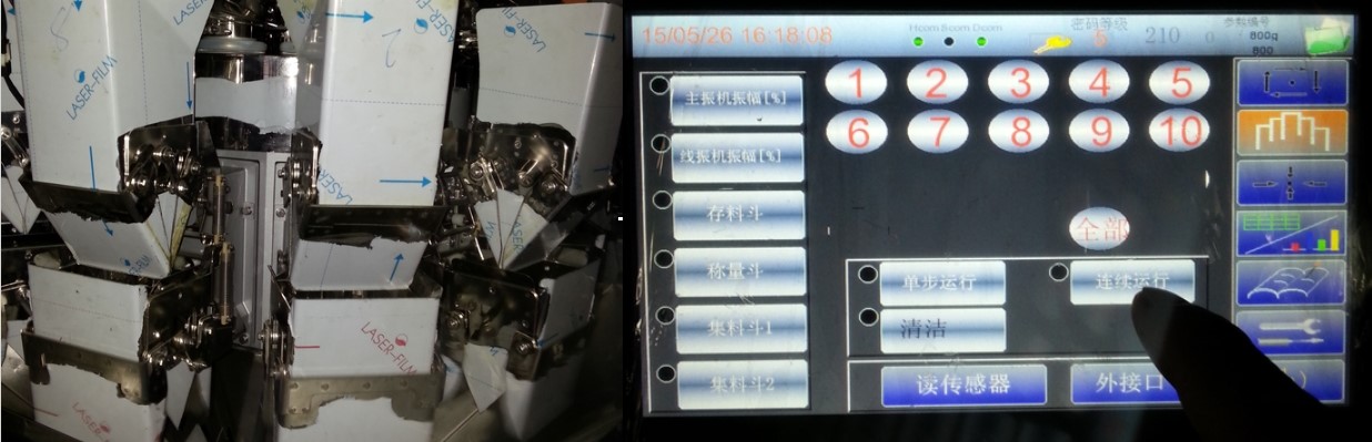 Conas hopper an mheaisín ilcheann a athsholáthar go tapa 7