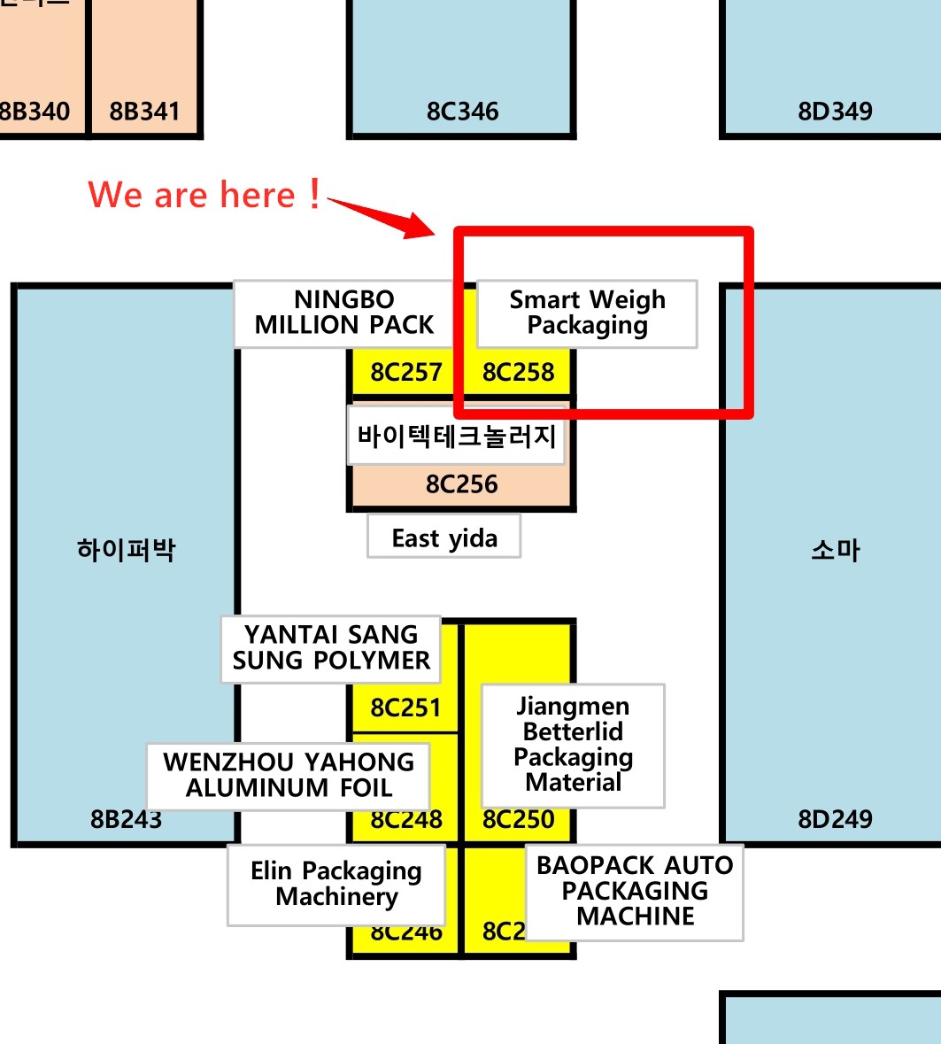 Pameran kuliner Korea Seoul 2019 2
