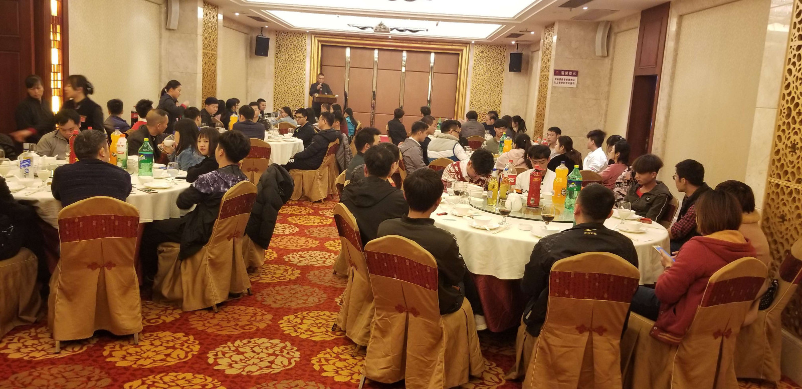 Smart Weigh 2018 Annual Party 1