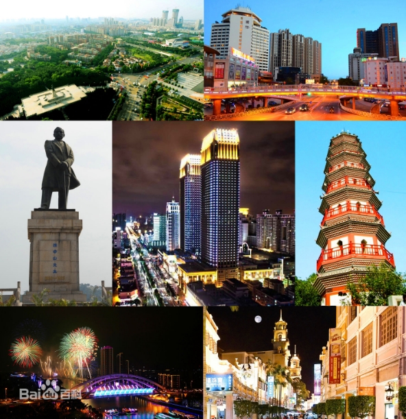 Who is this Smart Weigh? 1