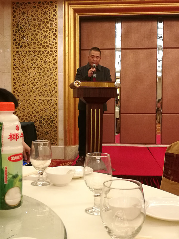 Smart Weigh 2018 Annual Party 3