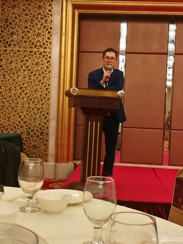 Smart Weigh 2018 Annual Party 2