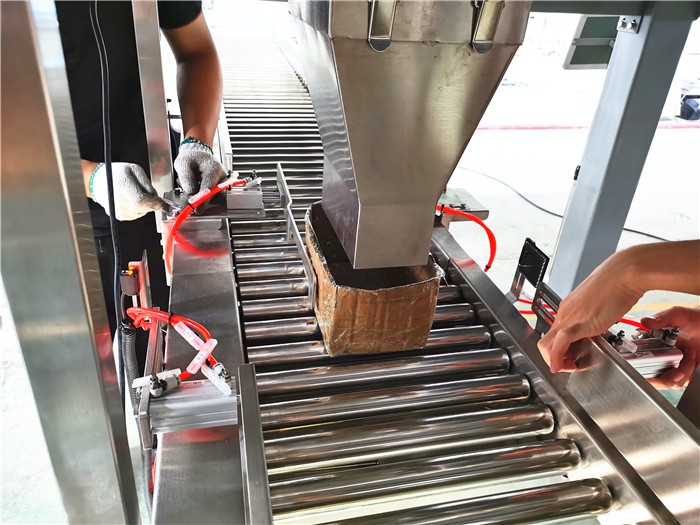 Yuav ua li cas ntim cov ntsia hlau hnyav rau hauv lub thawv lossis lub hnab? los ntawm multihead weigher? lossis los ntawm linear weigher? 7