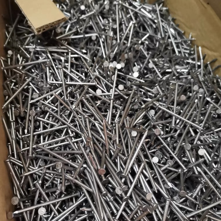 Yuav ua li cas ntim cov ntsia hlau hnyav rau hauv lub thawv lossis lub hnab? los ntawm multihead weigher? lossis los ntawm linear weigher? 2