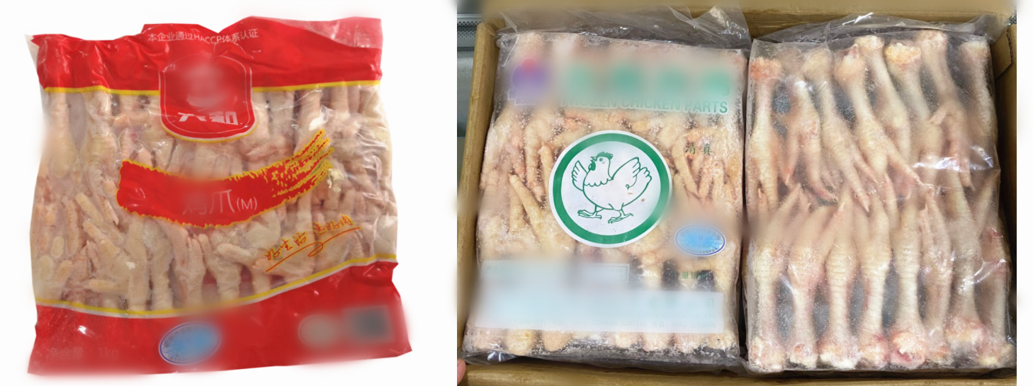 Frozen food chicken wings packaging machine 3