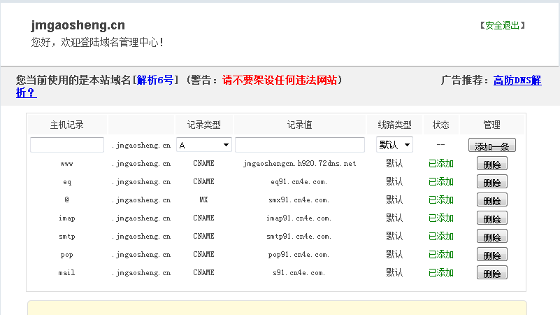Smartweigh Pack Array image189