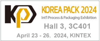 Jūsu kalendārs Koreapack 2024. gadam ar viedās svēršanas funkciju 1