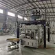 High End bulk packaging machine bulk production | Smart Weigh 2