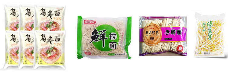 Automatic fresh cooked rice noodles instant noodle packing machine manufacturer 9