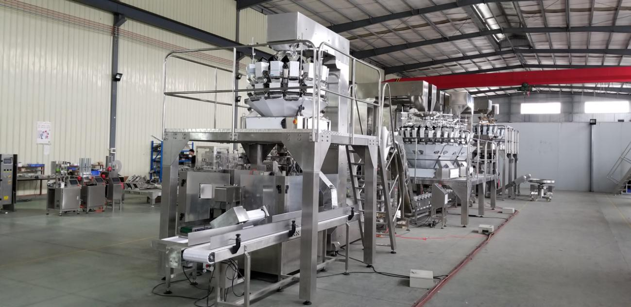  ẹrọ iṣakojọpọ-ẹrọ iṣakojọpọ-Smartweigh