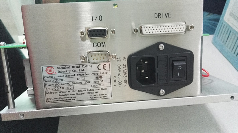 Precautions for Daily Use of Premade Bag Packaging Machine 3