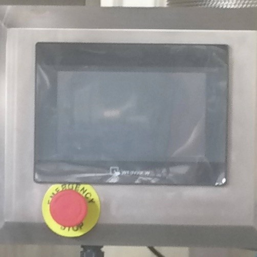 Precautions for Daily Use of Premade Bag Packaging Machine 4