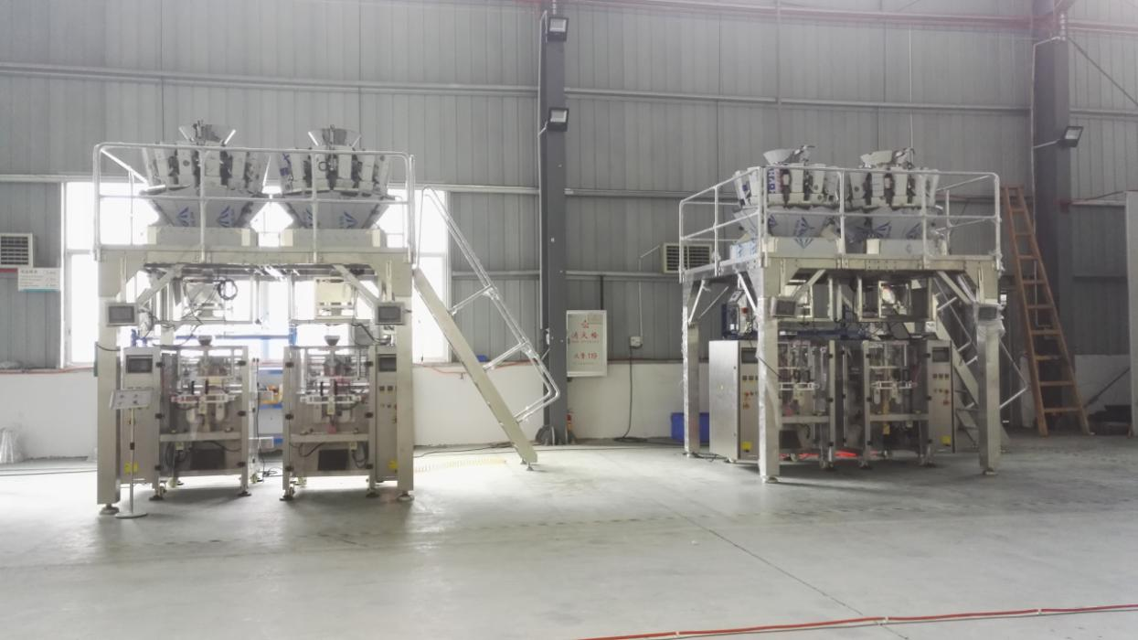 Automatic Packaging Machines-Smartweigh