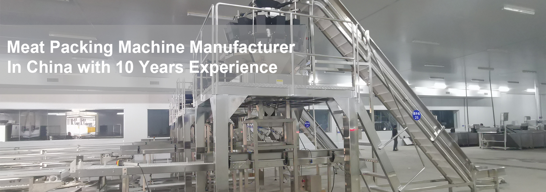 Waɗanne Kayan Aiki Ne Ake Amfani Da Su A Cikin Nama? 2