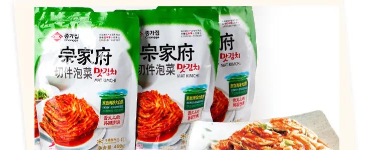 Turşuları maşınla necə qablaşdırmaq olar? 3