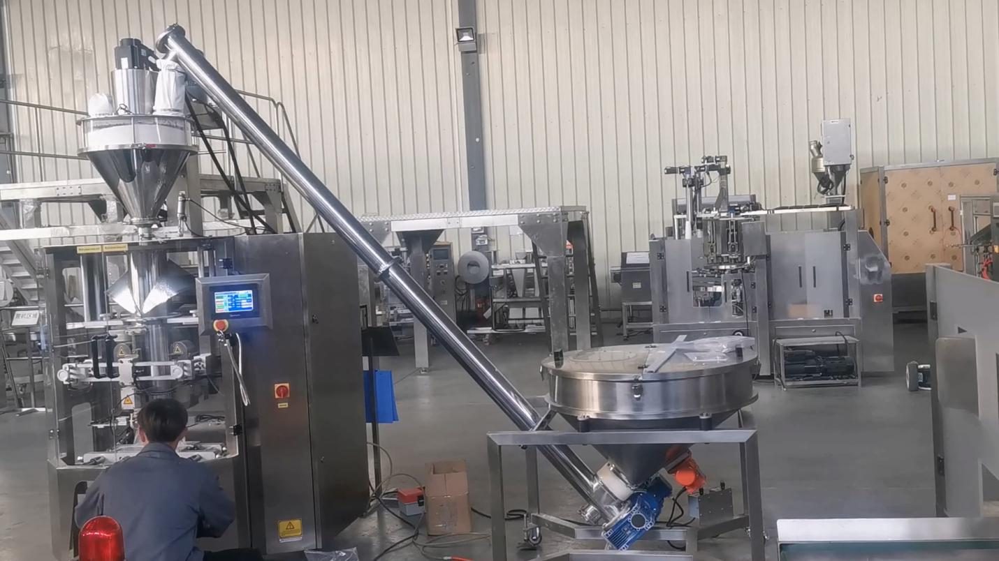  เครื่องบรรจุผง