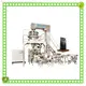 Custom machine granule suppliers Manufacturer | Smart Weigh 1