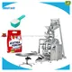 High End detergent powder packing machine manufacturers quality assurance | Smart Weigh 1