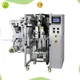 Smart Weigh | high quality multihead weigher packing machine supply 1