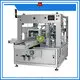 Custom milk packing machine factory direct supply Manufacturer | Smart Weigh 1