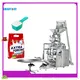 chilli powder packing machine at Wholesale Prices | Smart Weigh 1