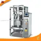 vertical pouch packing machine at Wholesale Prices | Smart Weigh 1