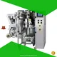 Smart Weigh | Reliable vertical form fill machine manufacturing 1